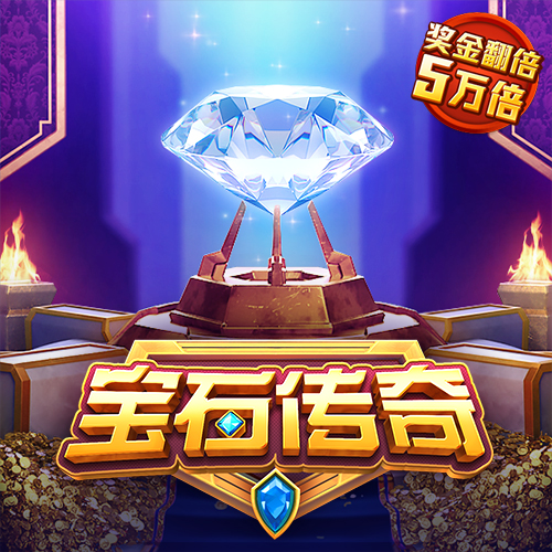 博业体育app下载安装